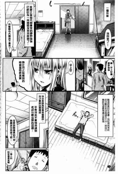第104页图