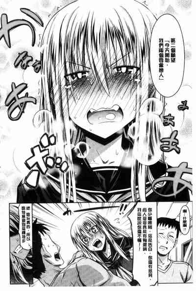 第108页图