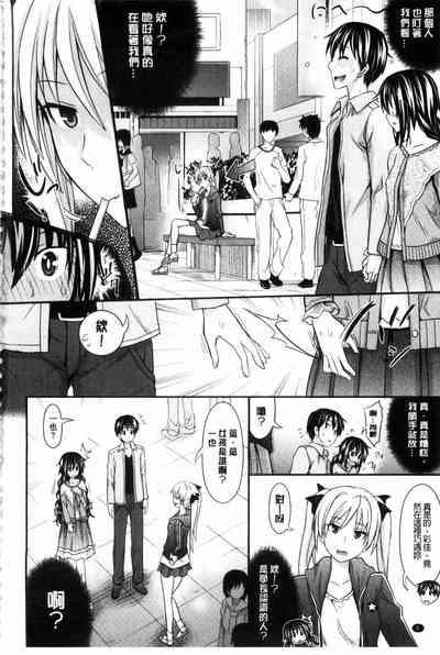 第12页图