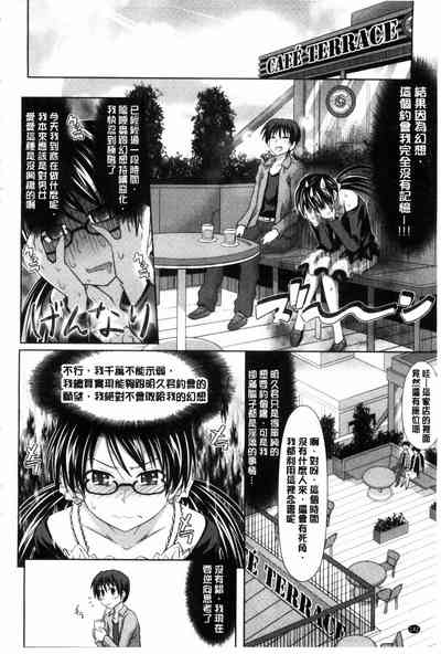 第148页图