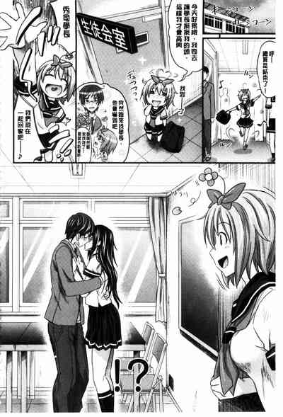 第168页图