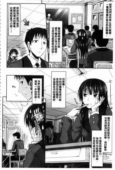 第192页图