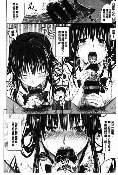 第200页图