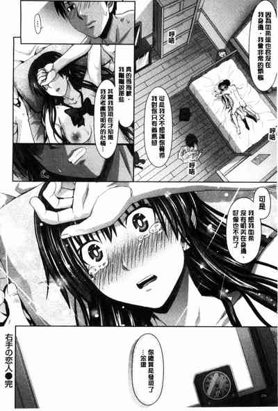 第212页图