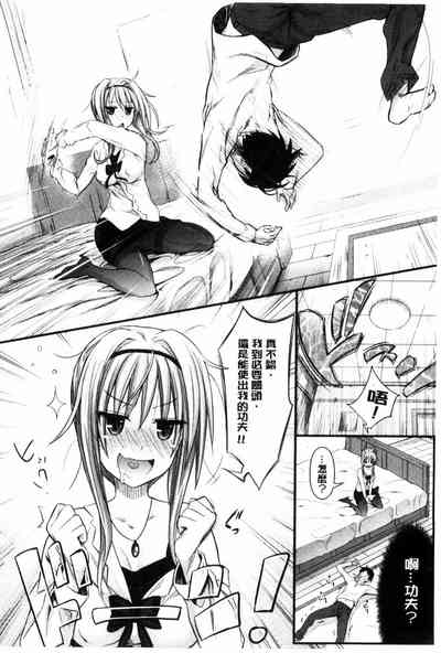 第56页图