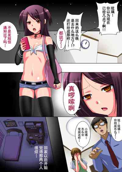 第28頁圖