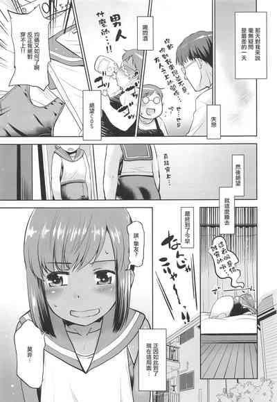第4页图
