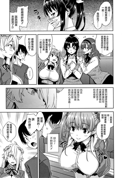 第28页图