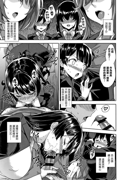 第48页图