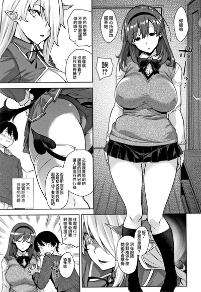 第8页图