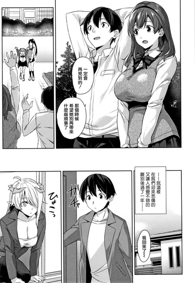 第92页图