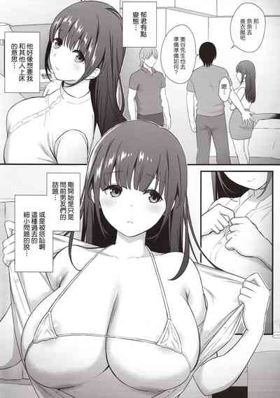 第4頁圖