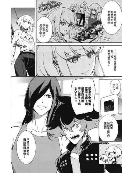 第8页图