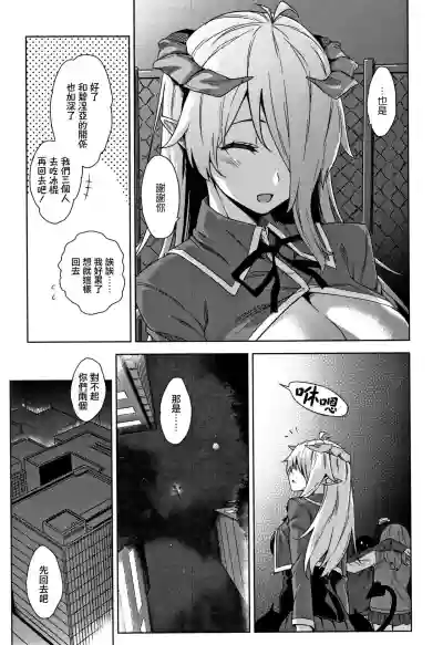 第44頁圖