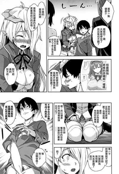 第56頁圖