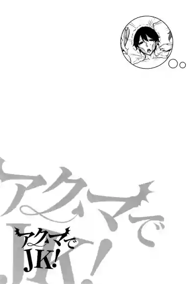 第96頁圖