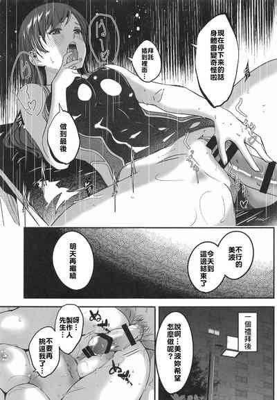 第16頁圖