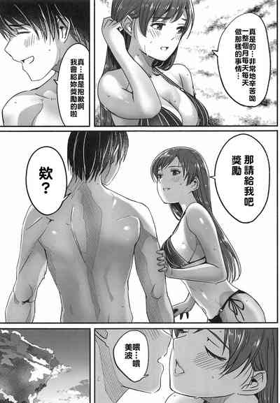 第28頁圖