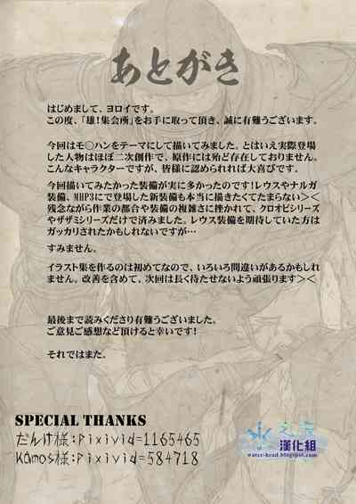 第52頁圖