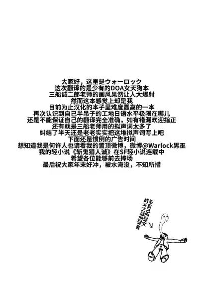 第28頁圖