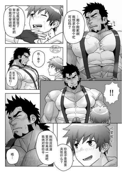 第16頁圖