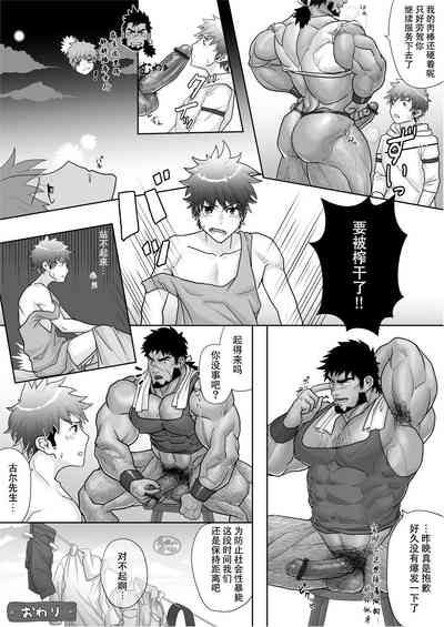 第24頁圖