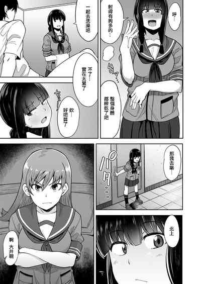 第12頁圖