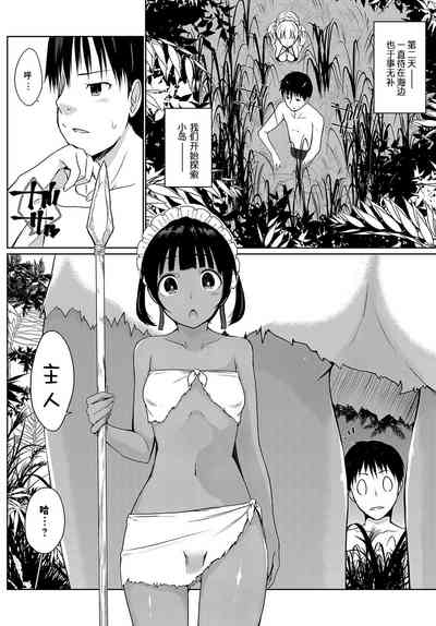 第4頁圖
