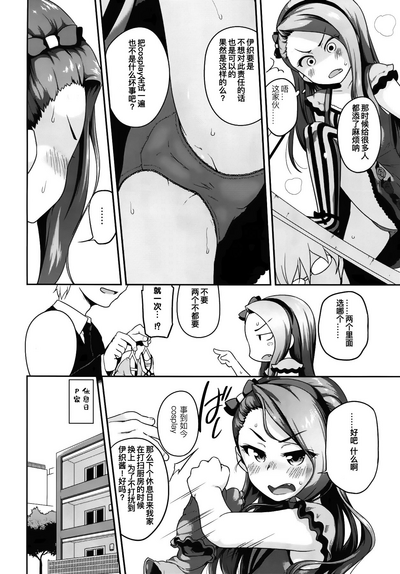 第4頁圖