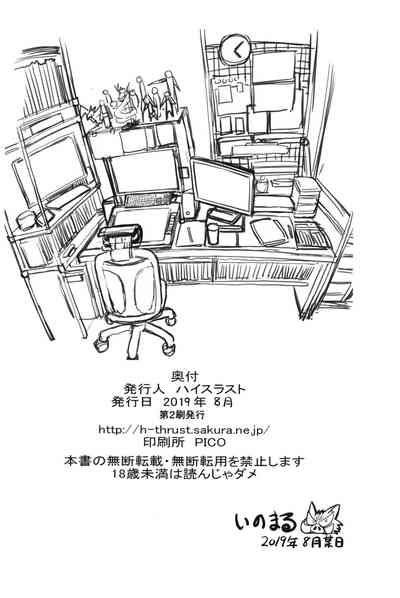 第28页图