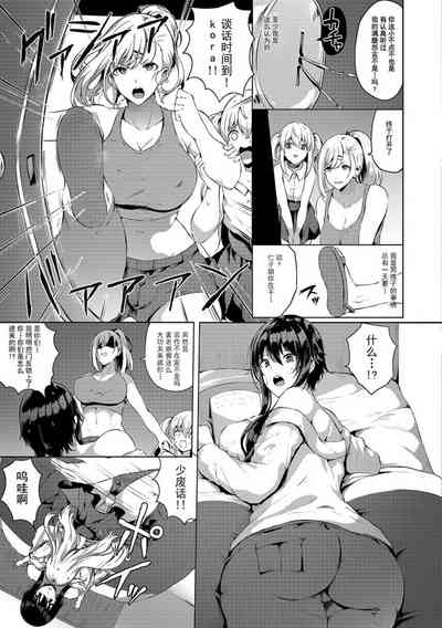 第4頁圖