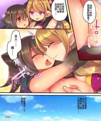 第20頁圖