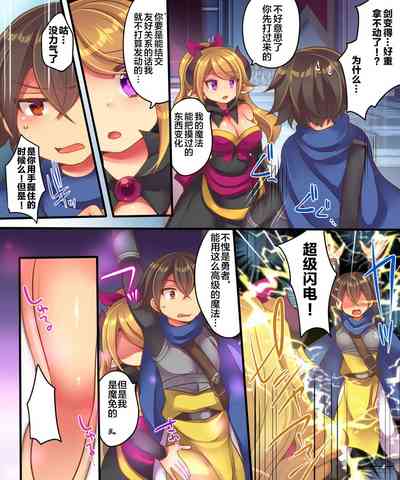 第4頁圖