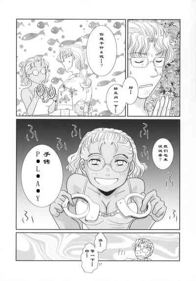 第28頁圖