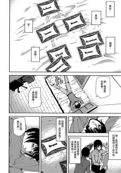 第136页图