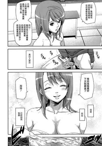 第156页图