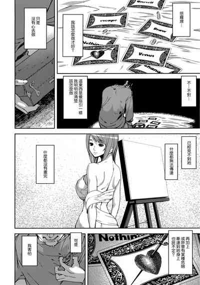 第160页图