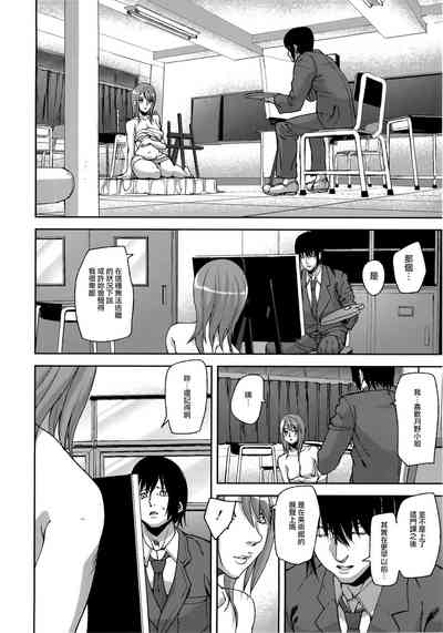 第164页图