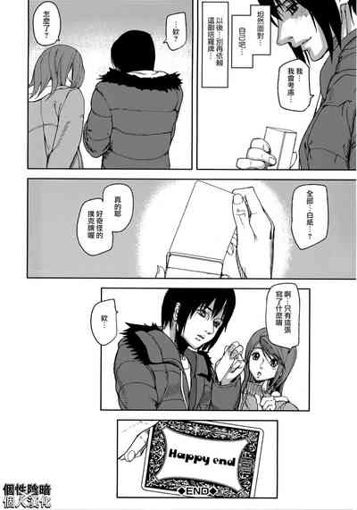 第180页图