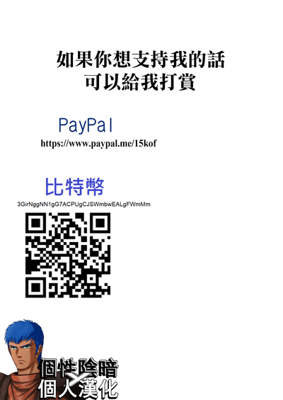 第208页图