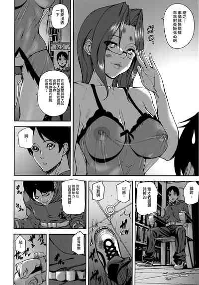 第52页图