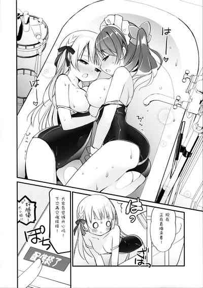 第20頁圖