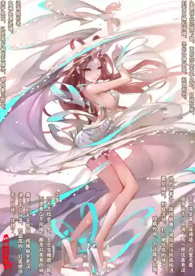 第104頁圖