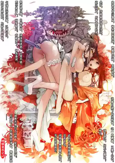 第124頁圖
