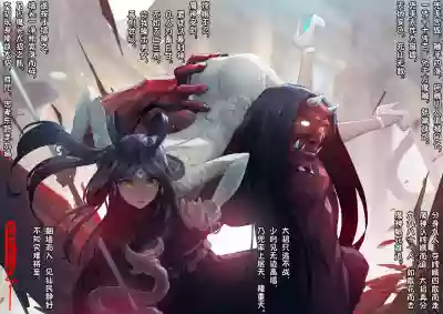 第164頁圖