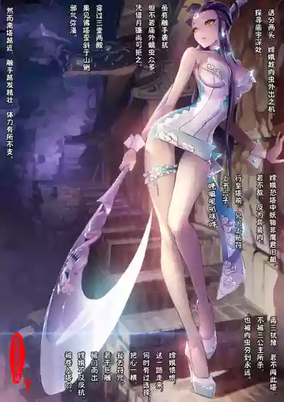 第28頁圖
