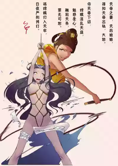 第4頁圖