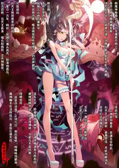 第52頁圖