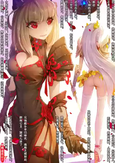 第96頁圖