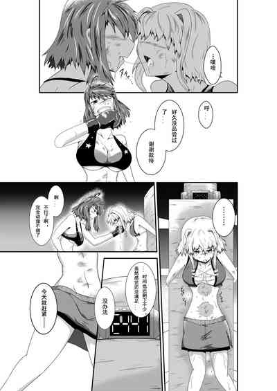 第28页图